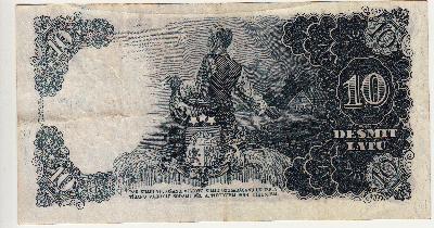 Beschrijving achterzijde: MAN SOWING